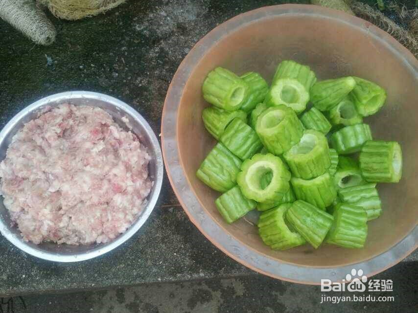 自己在家做酿苦瓜