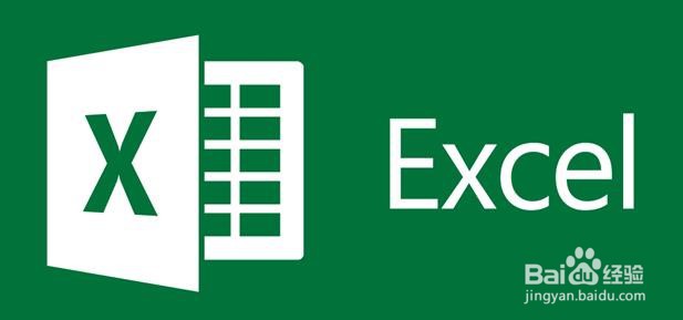 怎么在Excel中把文本格式与数值格式相互转换