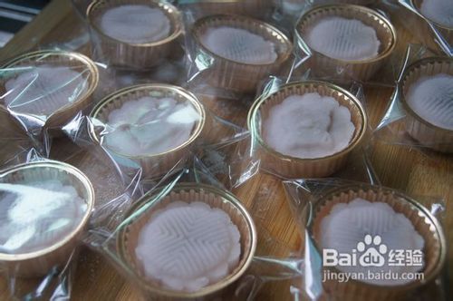 多彩冰皮月饼的做法