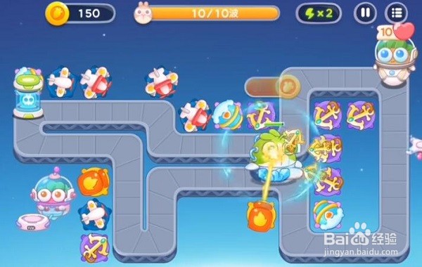 保卫萝卜4太空50关攻略