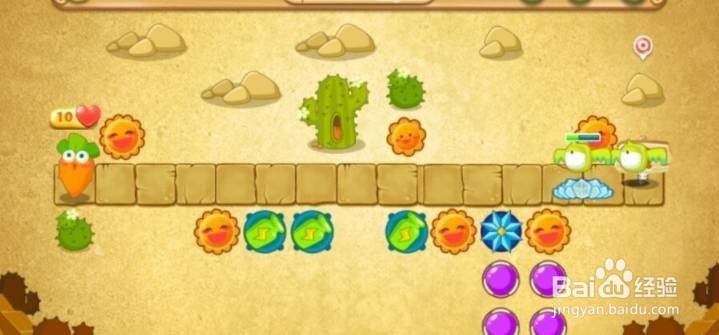 保卫萝卜2第71关攻略