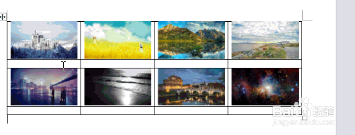word技巧：如何将图片与文字之间对齐？