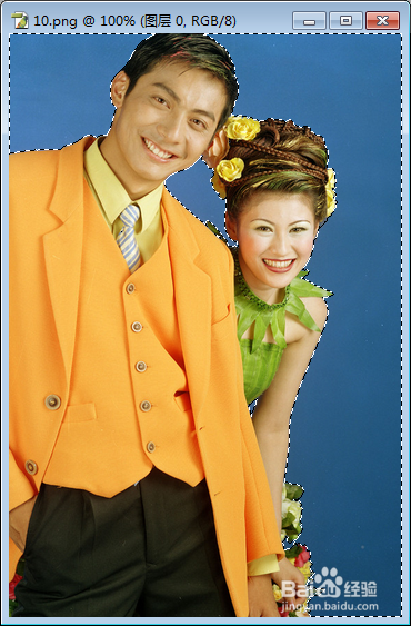 怎么把蓝底照片变成白底