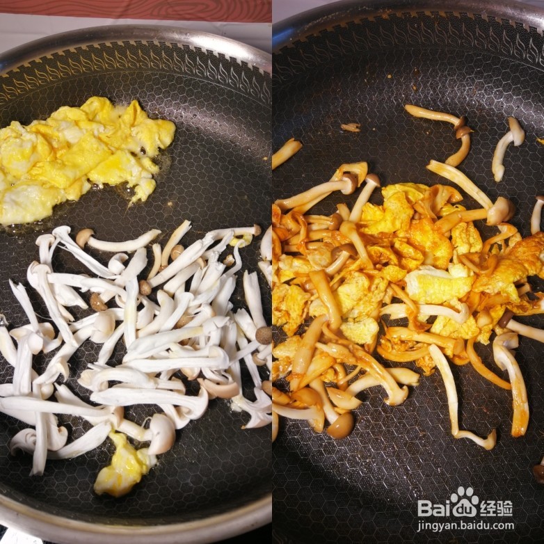 简单易学的蘑菇烩青菜