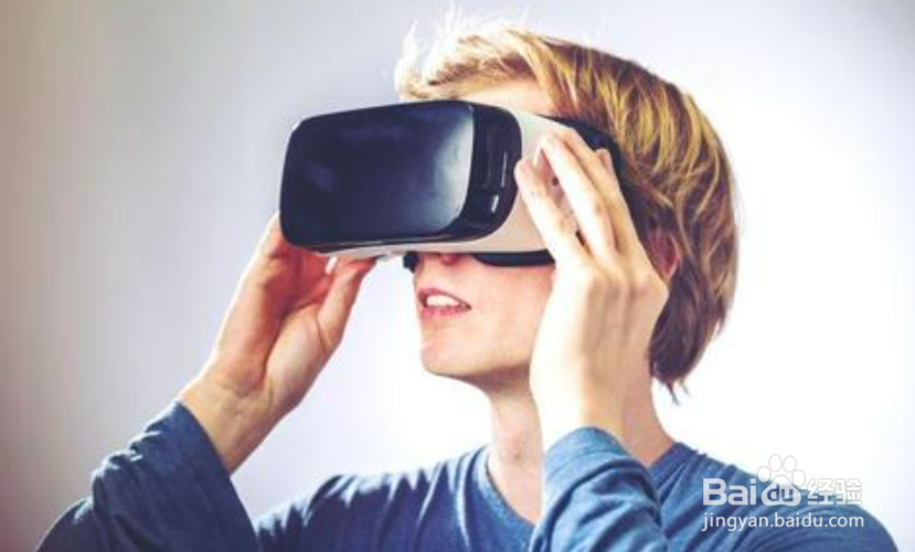 vr眼镜是干什么用的?