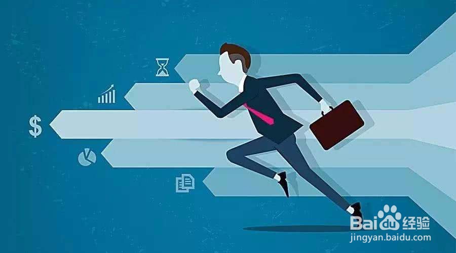 员工出差想离职回程费用怎么办