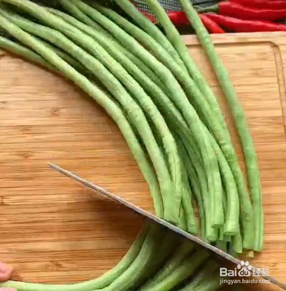 如何自制酸豆角