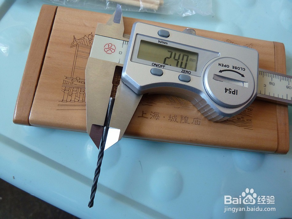 用牙签固定木条的方法