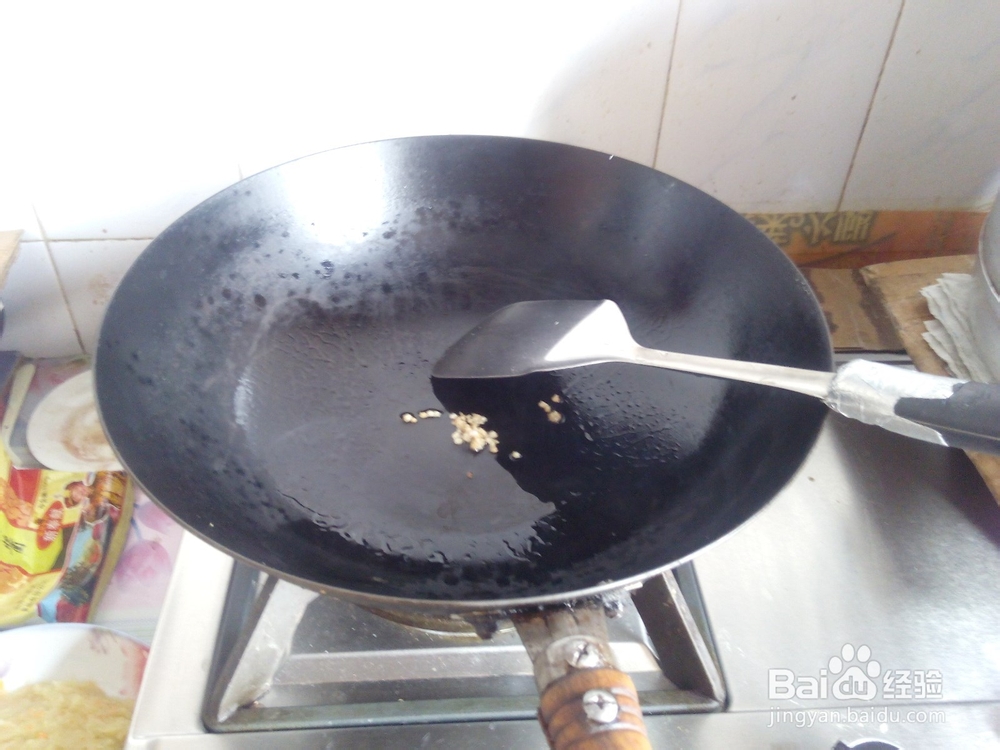 中式料理之肉酱土豆泥