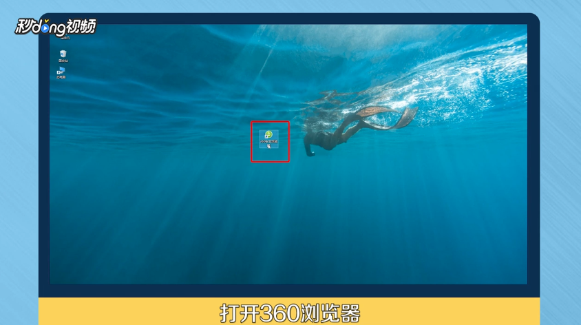 出现不要使用非法的url地址访问怎么办