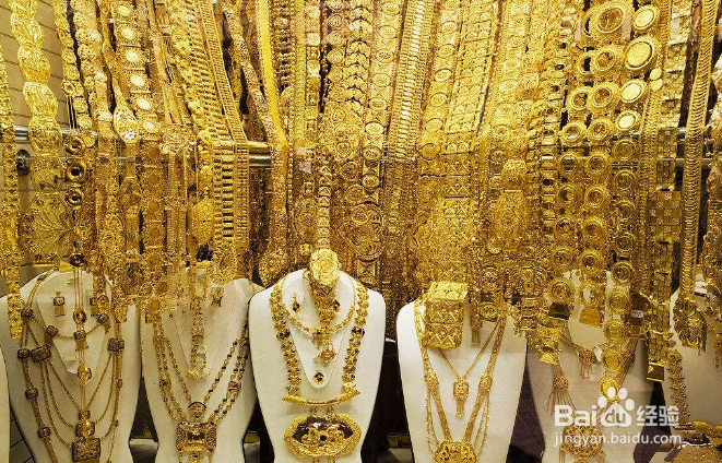 家里的黄金首饰怎么处理