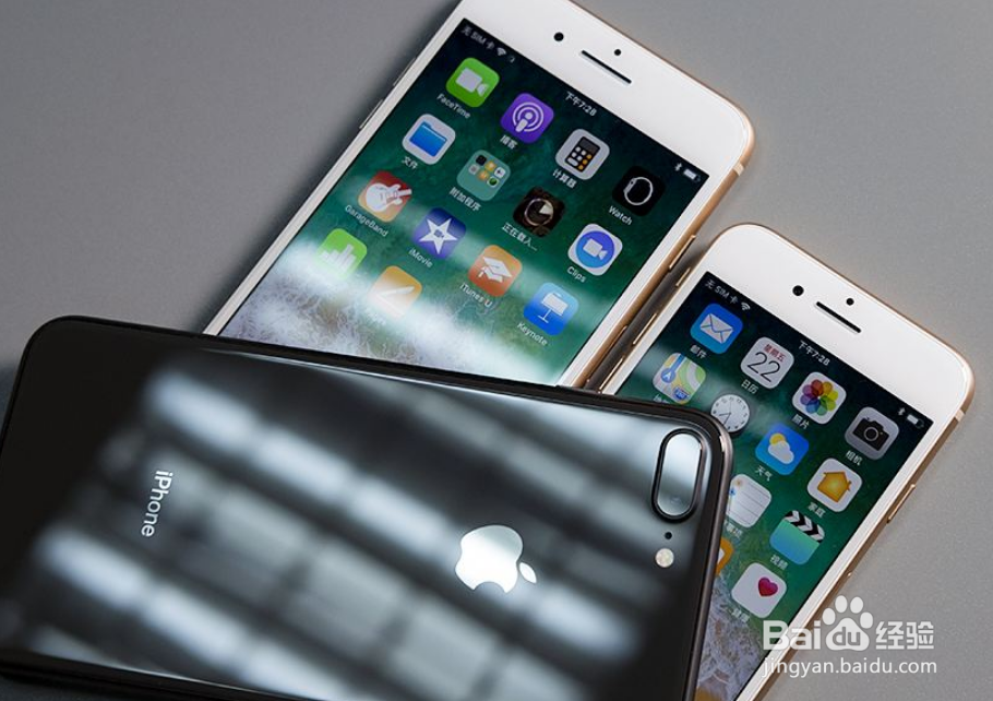 iphone8与iphone8plus怎么选