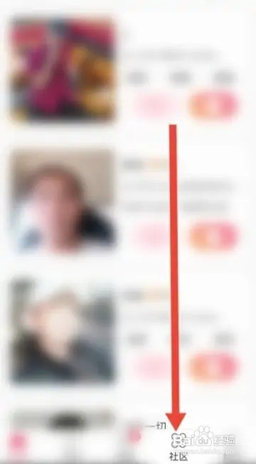怎样为儿子征婚