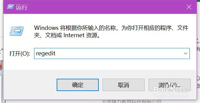 runtime error怎么修复