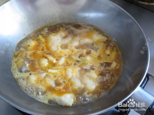 藤椒汁鱼片的做法