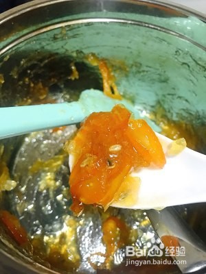 食补佳品金桔蜜酱的做法