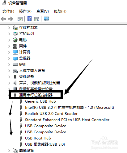 安装驱动,安装USB设备驱动CH340