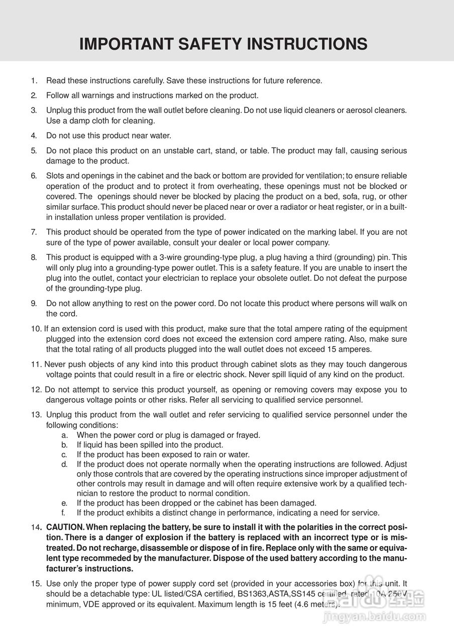 富士通笔记本E6550型使用说明书:[1]