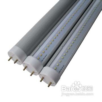 如何挑选LED日光灯