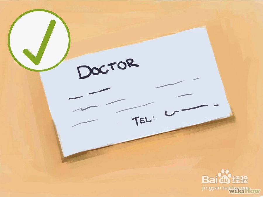 怎么治感冒教你两天治好感冒