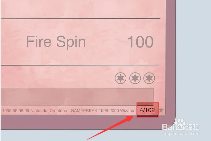 宝可梦卡牌怎么看价值