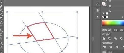 illustrator实时上色工具使用教程