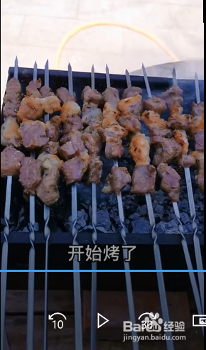 羊肉串的做法