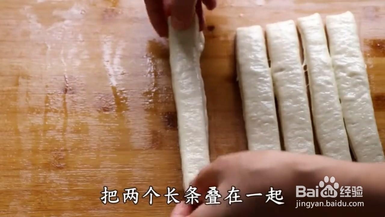 如何自制美味的家庭版油条