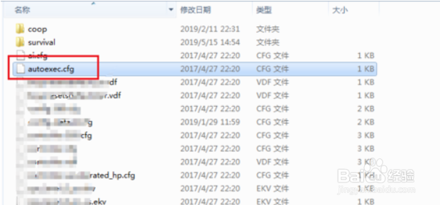 【CSGO教程】autoexec.cfg在哪里?参数怎么保存