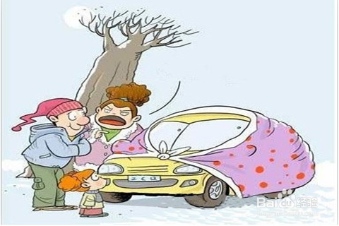 春节驾车遇雾遇雨又遇雪