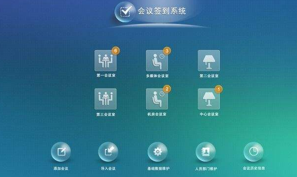 软件类的专业都有哪些