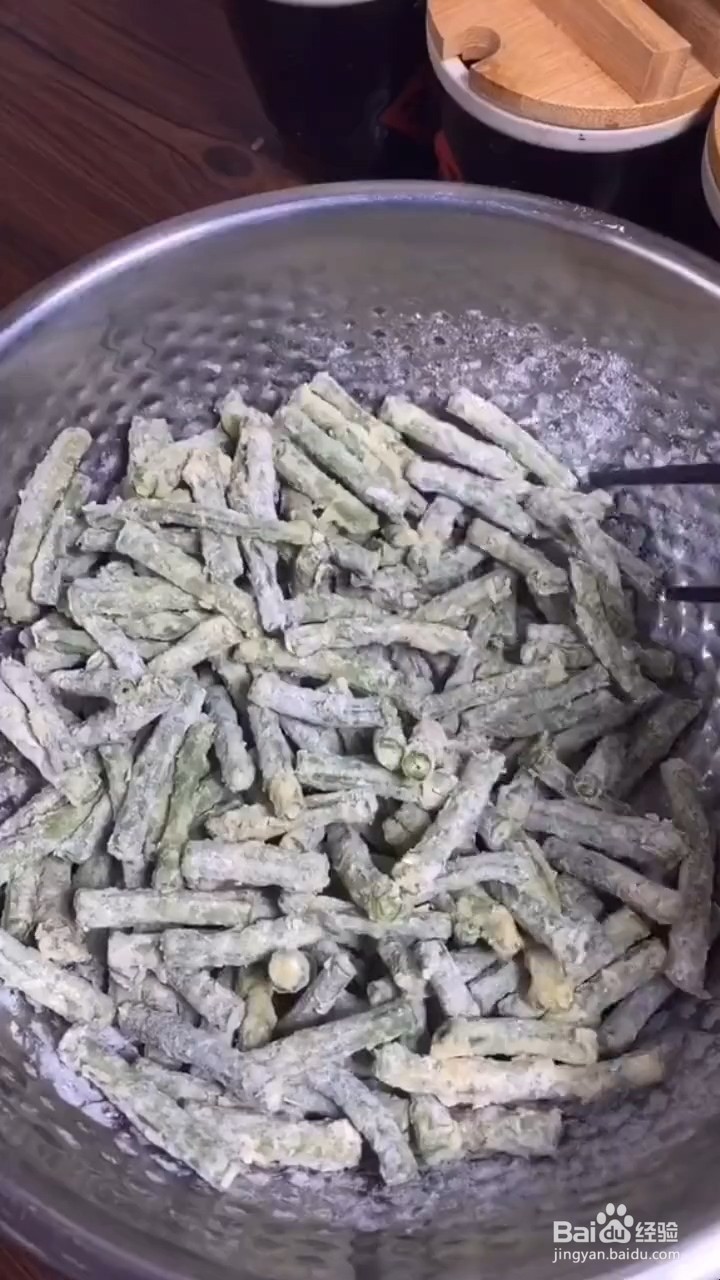 怎么做长豆角好吃