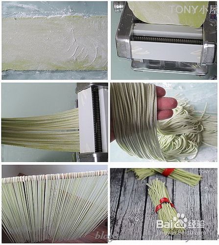 煮夫分享两次试验才成功的菠菜挂面