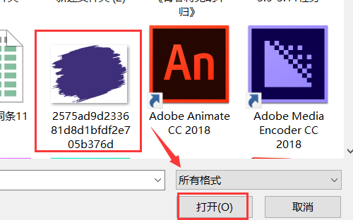 我的电脑可以打开网页,但是不能上传图片