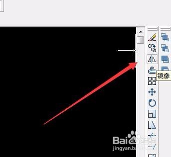 CAD怎么做镜像使用镜像命令