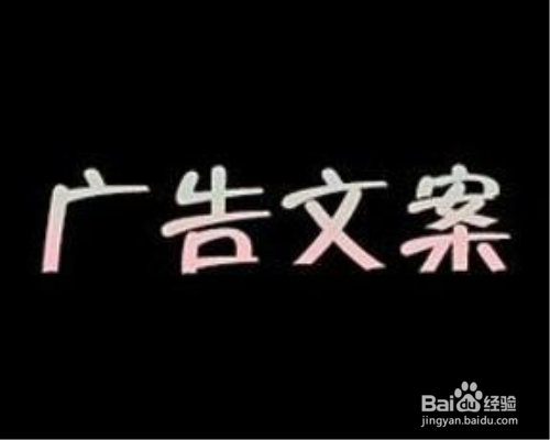 如何进行网络营销有效