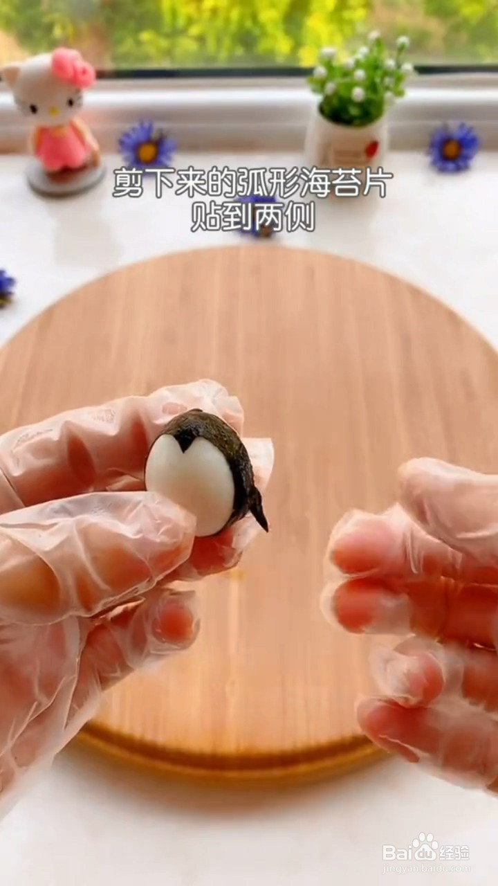 在家怎样做企鹅鹌鹑蛋