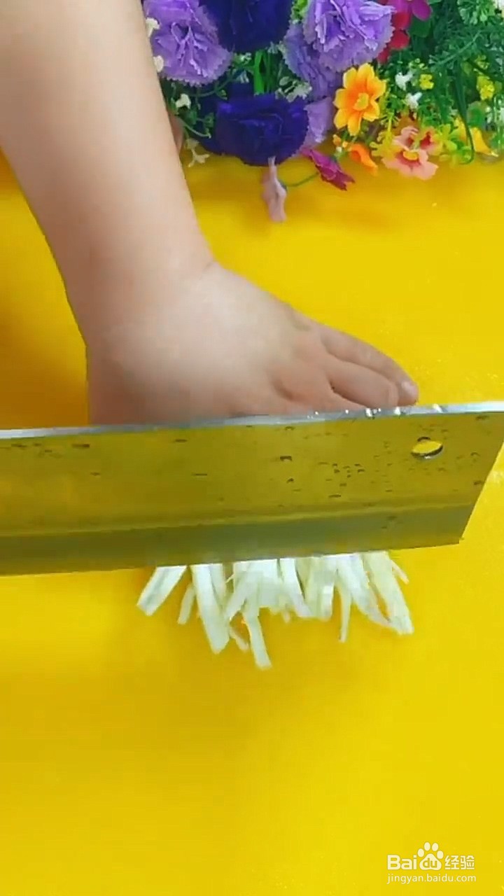 如何制作家常小炒