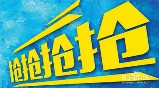 如何引导客户下单