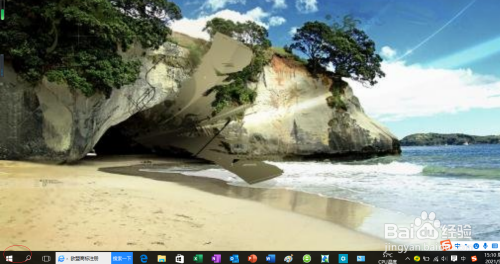 Windows 10操作系统如何设置远程协助