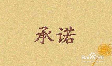 聊天有什么技巧