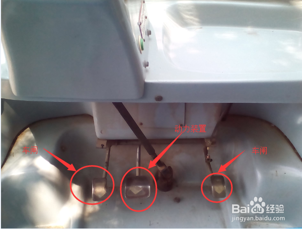 如何开公园代步小车