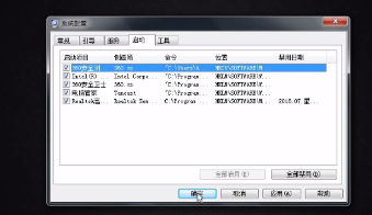 realtek高清晰音频管理器如何设置？