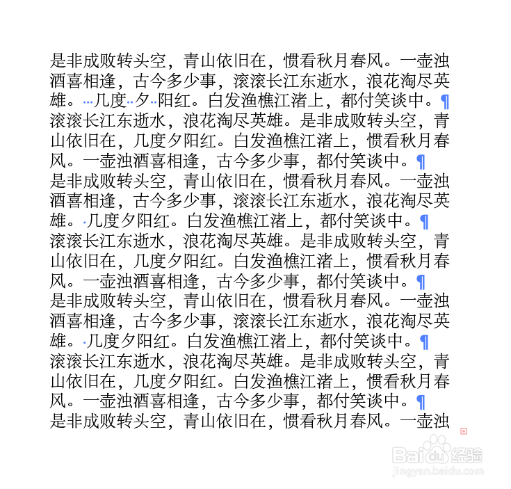 AI中的显示隐藏字符命令的使用，和代表的意义