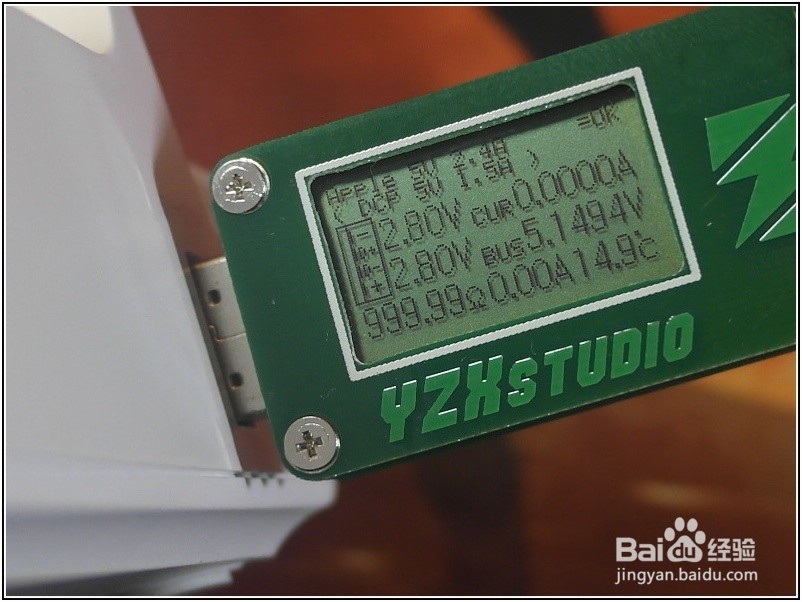 绿联CD103双孔位五USB智能插线板功能使用