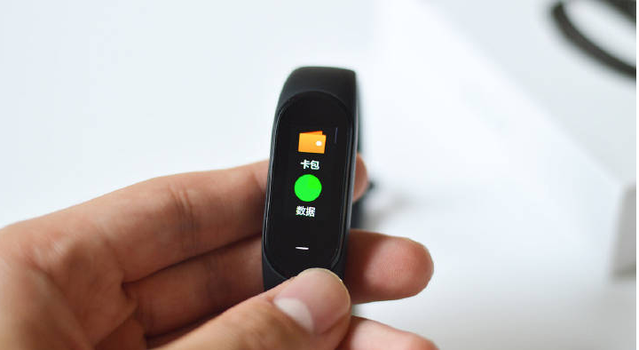 小米手环6绿灯一直闪烁是咋回事