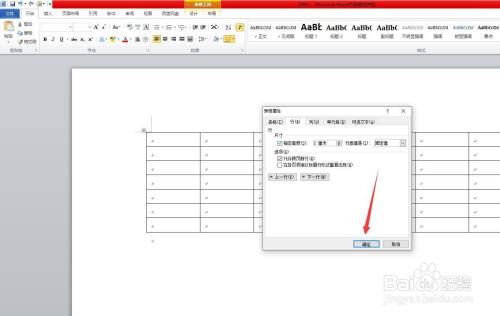 b955ead0b503c8d2fd6efdf8498333bf3aef212b.jpg?x-bce-process=image%2Fresize%2Cm_lfit%2Cw_500%2Climit_1%2Fquality%2Cq_80