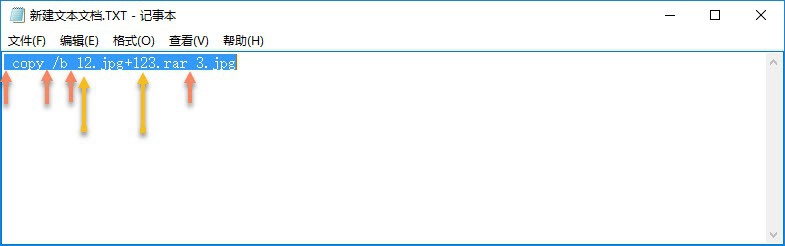 如何把文件隐藏在图片中且只能看到图片
