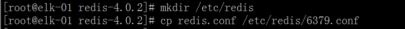如何在CentOS7上安装Redis(一)