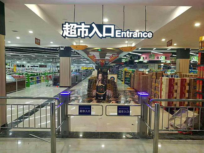 入可以组词入口还可以组词什么?谢谢